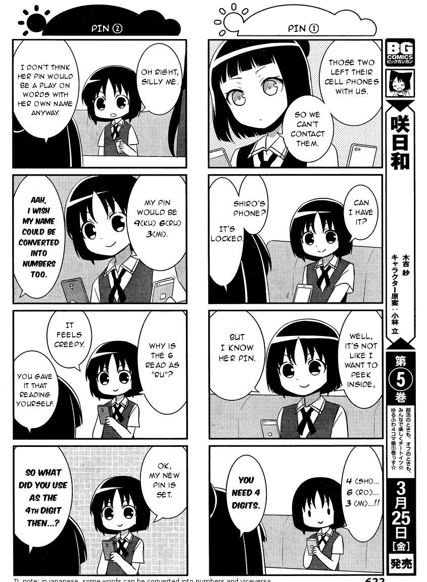 Saki-Biyori - Otona No Maki - Chapter 49 : Miyamori S Story 4