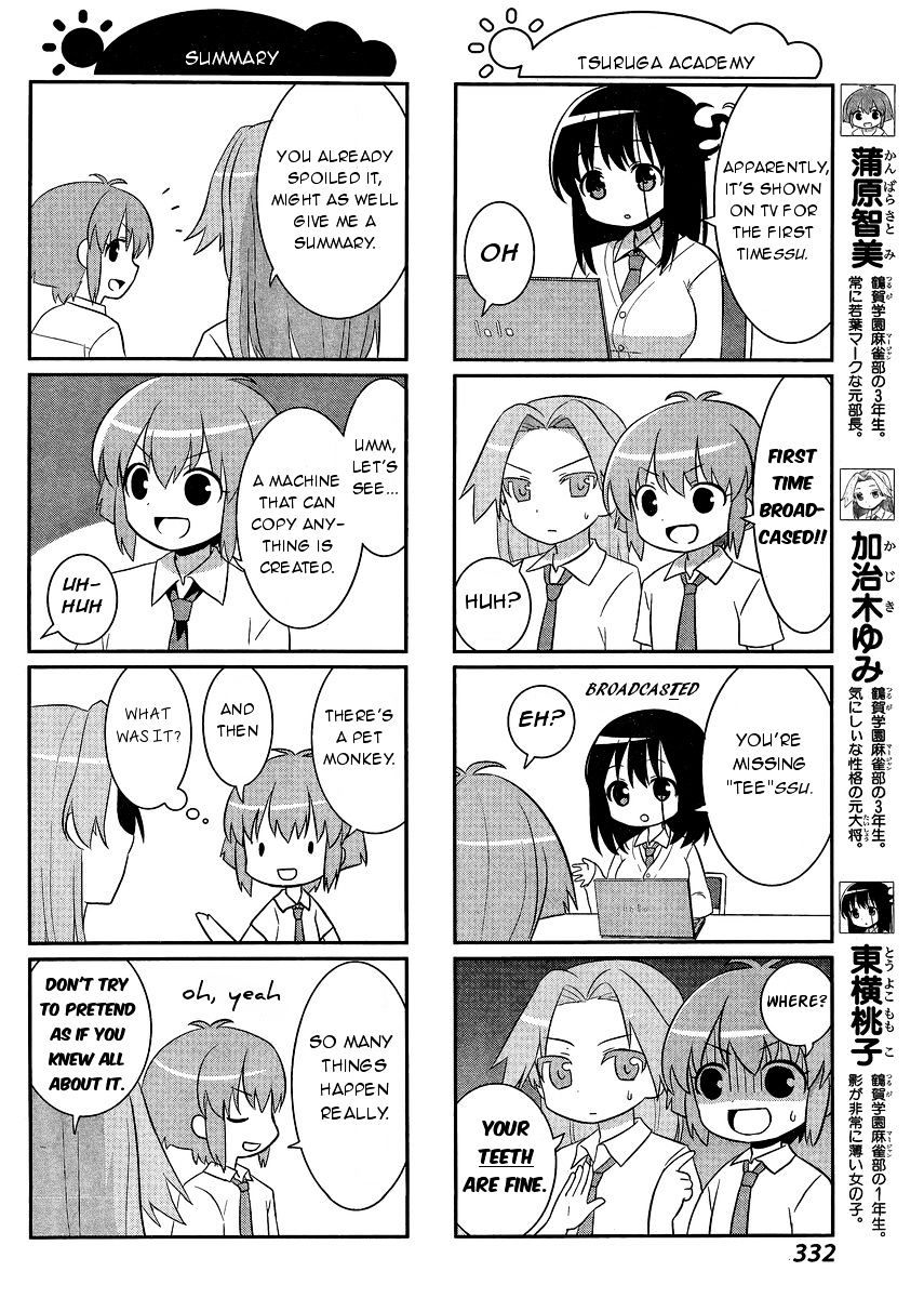 Saki-Biyori - Otona No Maki - Chapter 41 : The Movie Story