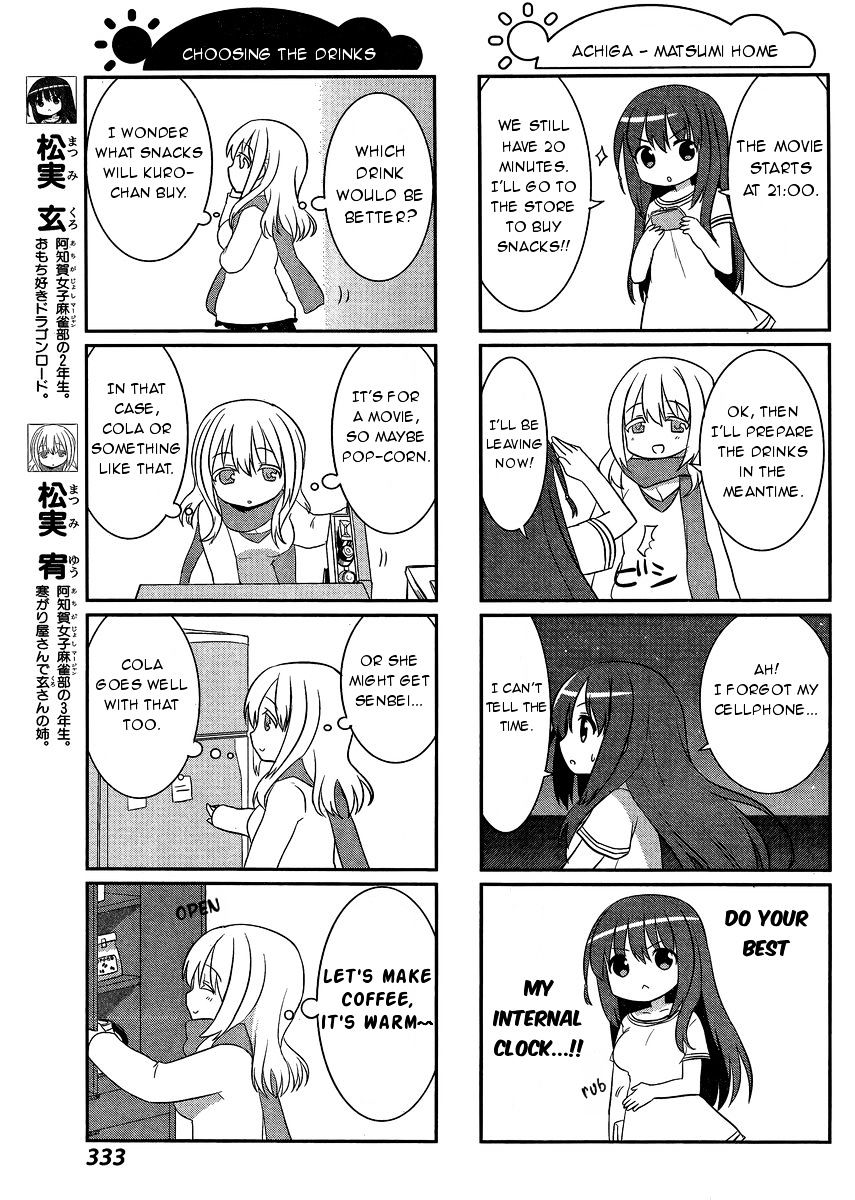 Saki-Biyori - Otona No Maki - Chapter 41 : The Movie Story