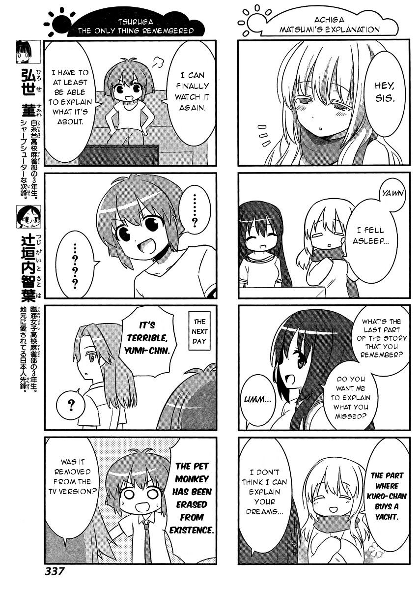 Saki-Biyori - Otona No Maki - Chapter 41 : The Movie Story