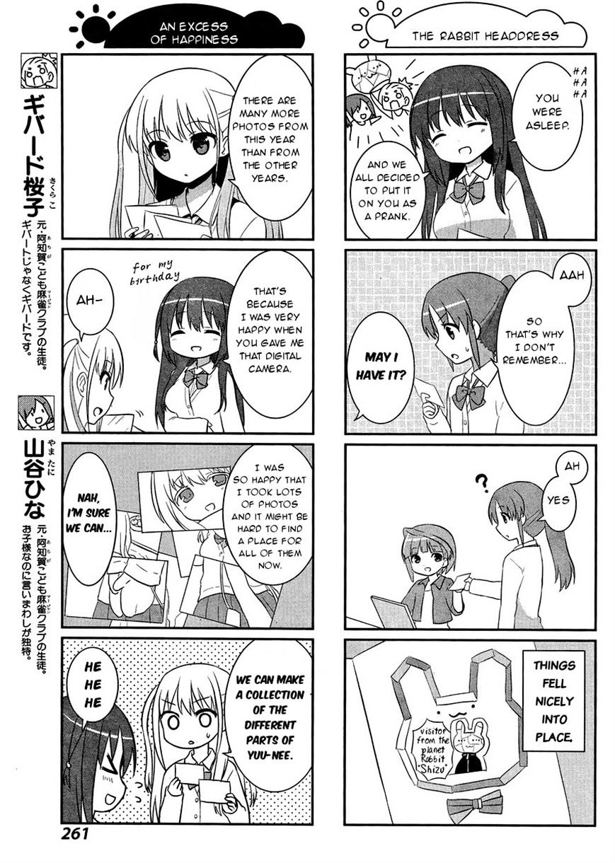 Saki-Biyori - Otona No Maki - Chapter 43