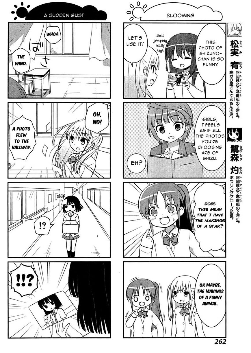 Saki-Biyori - Otona No Maki - Chapter 43