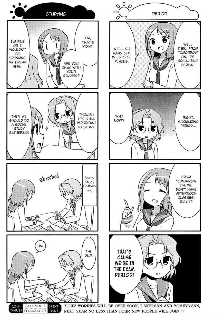 Saki-Biyori - Otona No Maki - Chapter 24