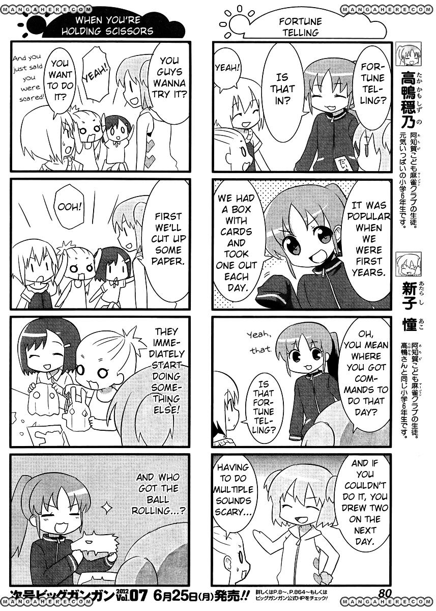 Saki-Biyori - Otona No Maki - Chapter 8