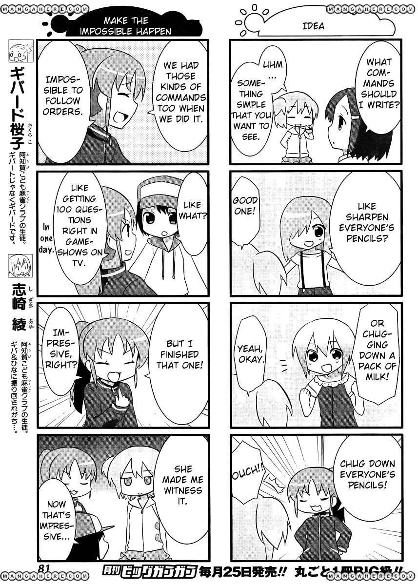 Saki-Biyori - Otona No Maki - Chapter 8