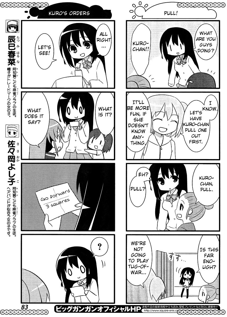 Saki-Biyori - Otona No Maki - Chapter 8