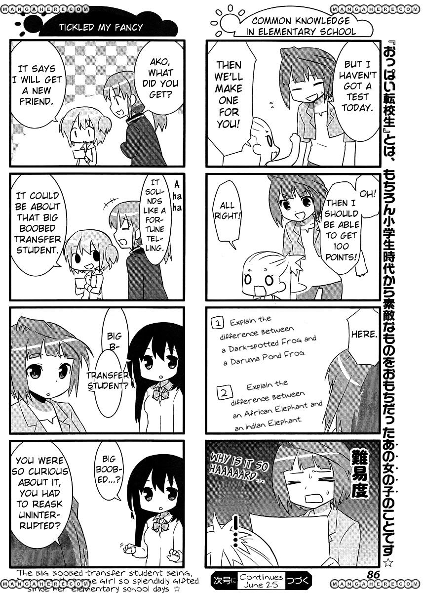 Saki-Biyori - Otona No Maki - Chapter 8