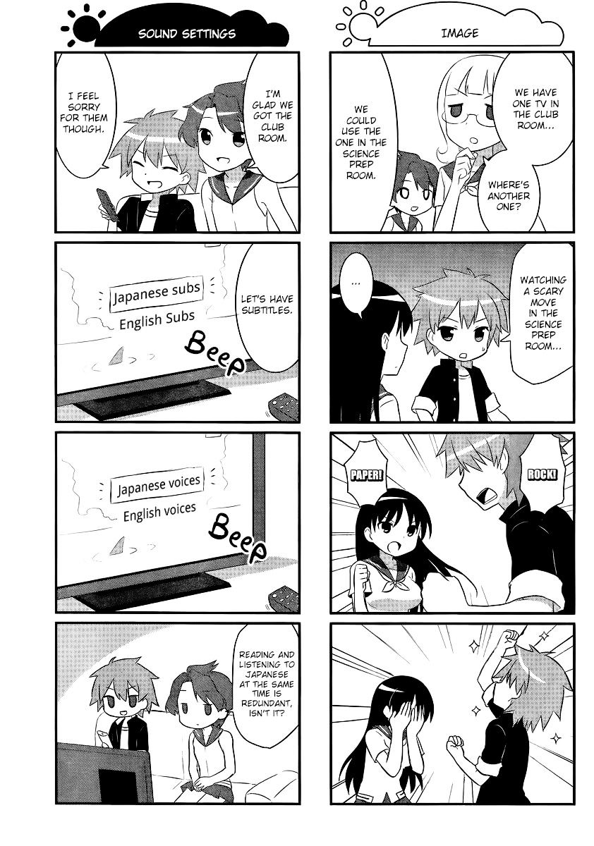 Saki-Biyori - Otona No Maki - Chapter 21 : Senriyama S Story 2