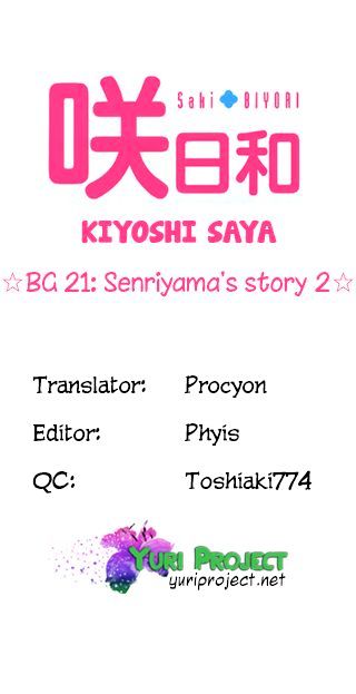 Saki-Biyori - Otona No Maki - Chapter 21 : Senriyama S Story 2