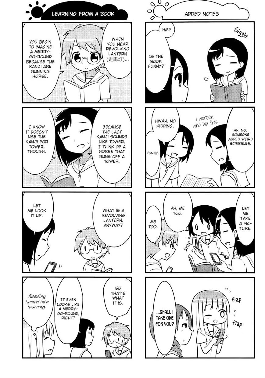 Saki-Biyori - Otona No Maki - Chapter 20