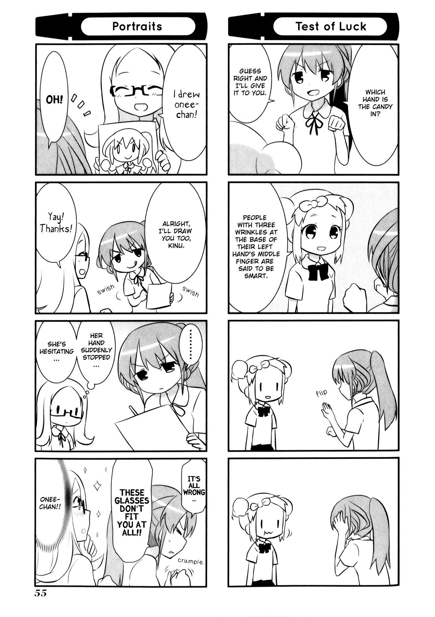 Saki-Biyori - Otona No Maki - Chapter 0 : Nationals Story 1