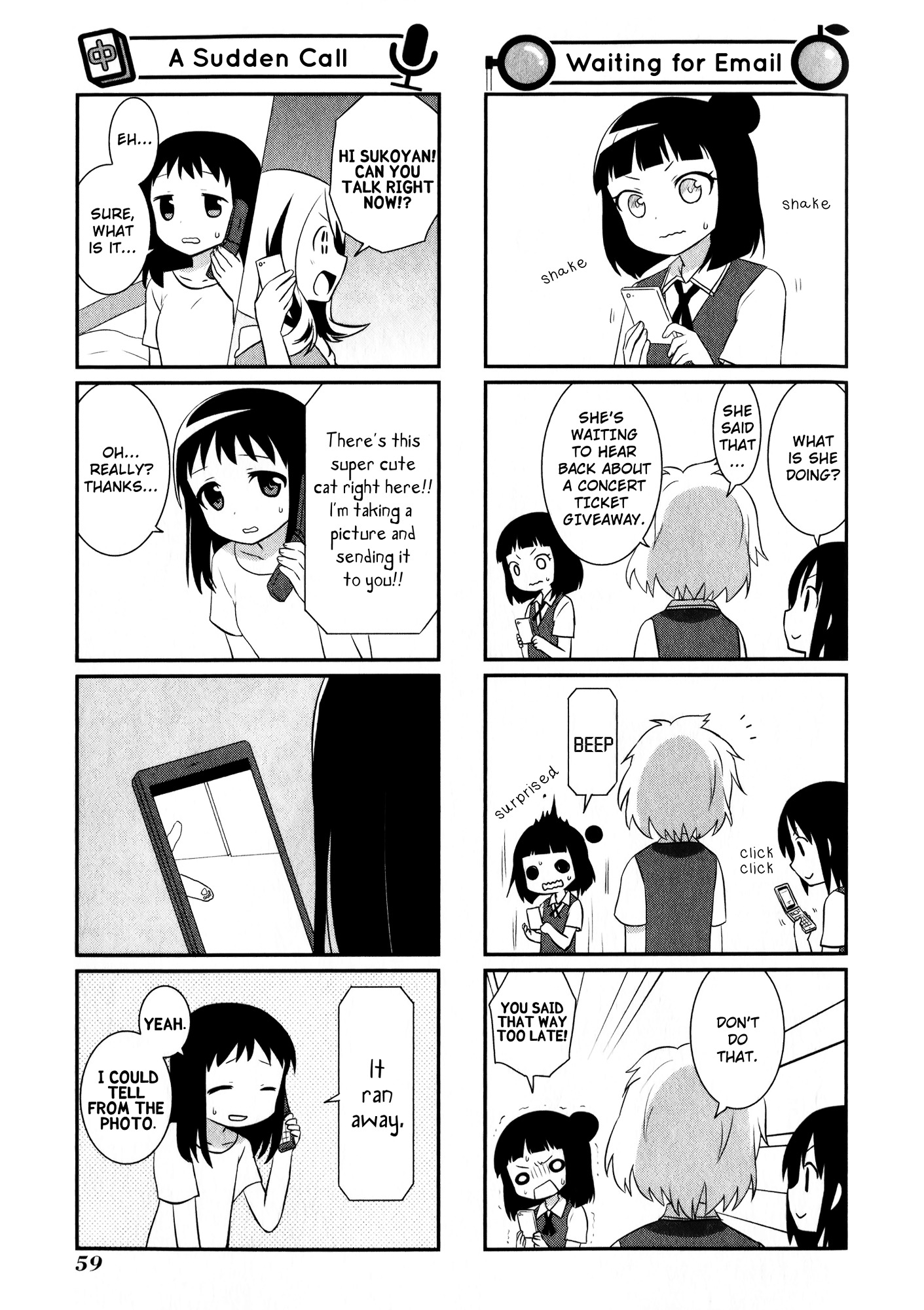 Saki-Biyori - Otona No Maki - Chapter 0 : Nationals Story 1