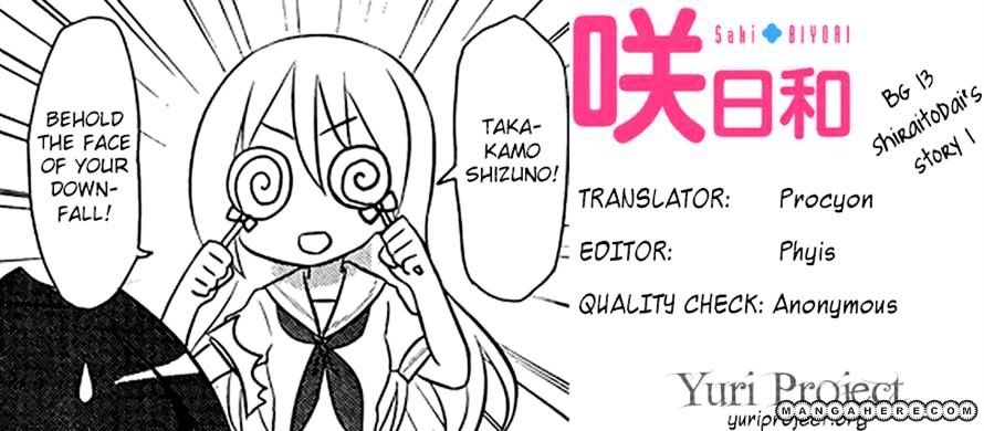 Saki-Biyori - Otona No Maki - Chapter 13