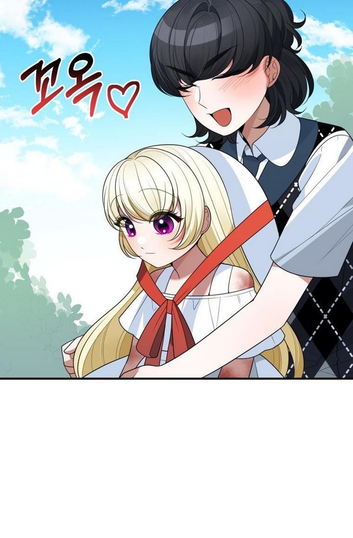 One Step Forward To The Flower Path - Chapter 25