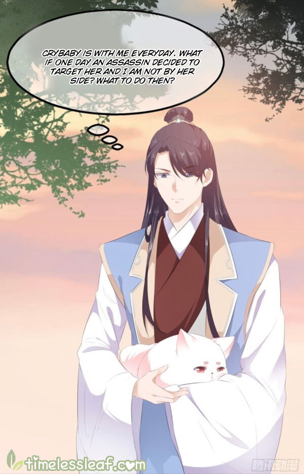 Fox Concubine, Don't Play With Fire - Chapter 24