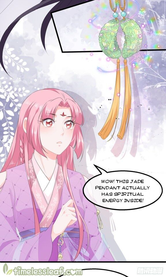 Fox Concubine, Don't Play With Fire - Chapter 34