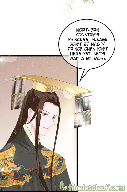 Fox Concubine, Don't Play With Fire - Chapter 49.5