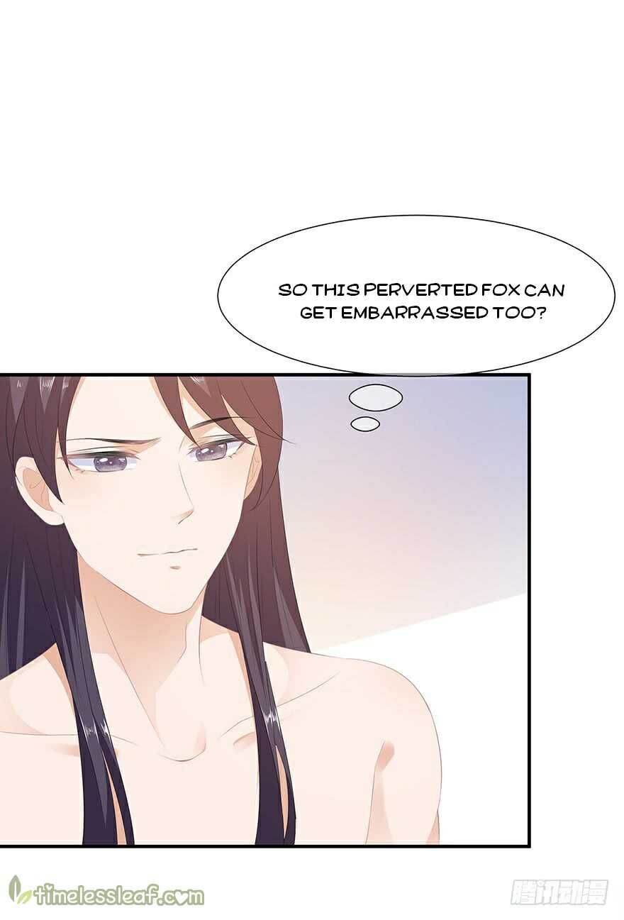 Fox Concubine, Don't Play With Fire - Chapter 8.5