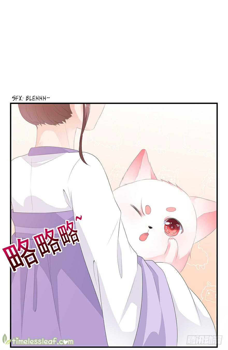 Fox Concubine, Don't Play With Fire - Chapter 8.5