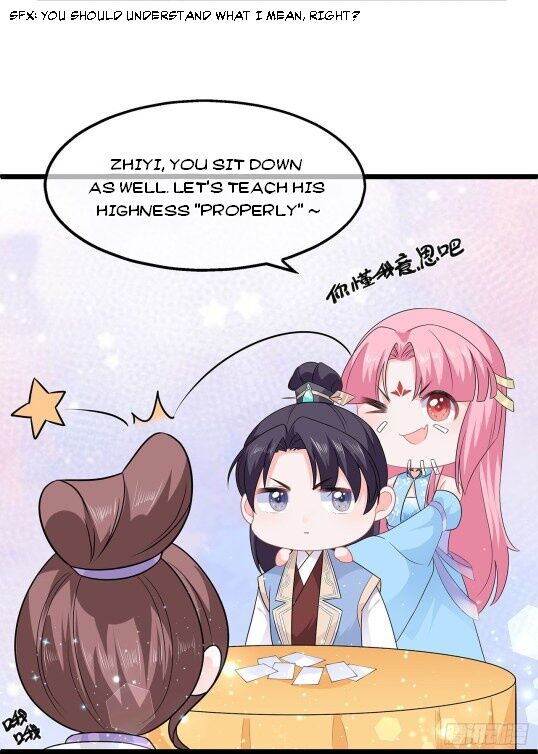 Fox Concubine, Don't Play With Fire - Chapter 48