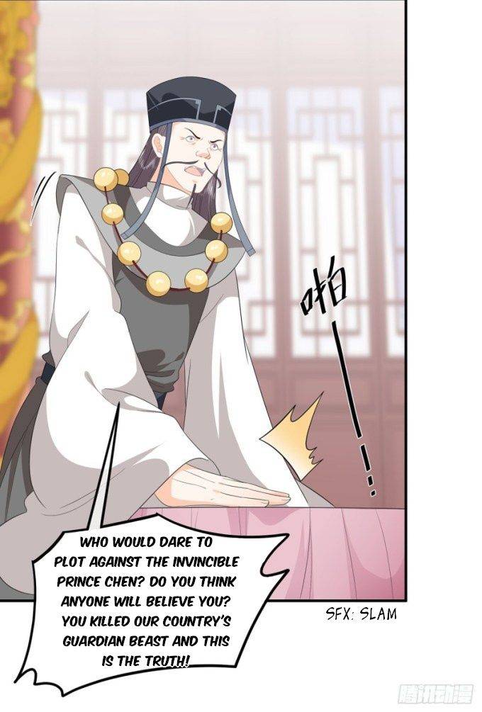 Fox Concubine, Don't Play With Fire - Chapter 94