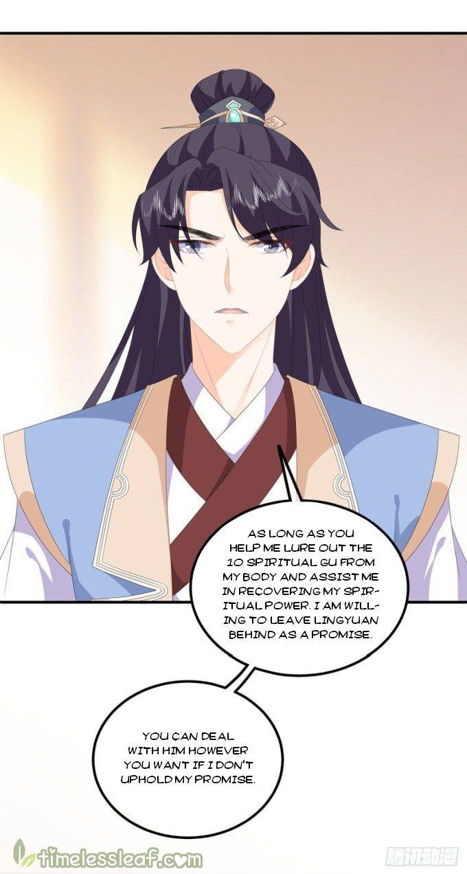 Fox Concubine, Don't Play With Fire - Chapter 94.5