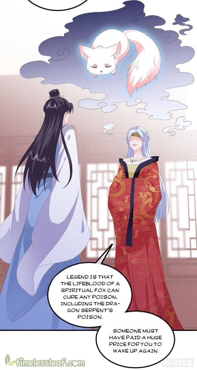 Fox Concubine, Don't Play With Fire - Chapter 94.5