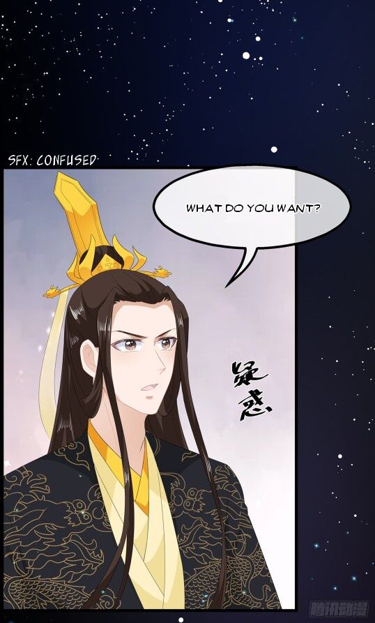 Fox Concubine, Don't Play With Fire - Chapter 37.5