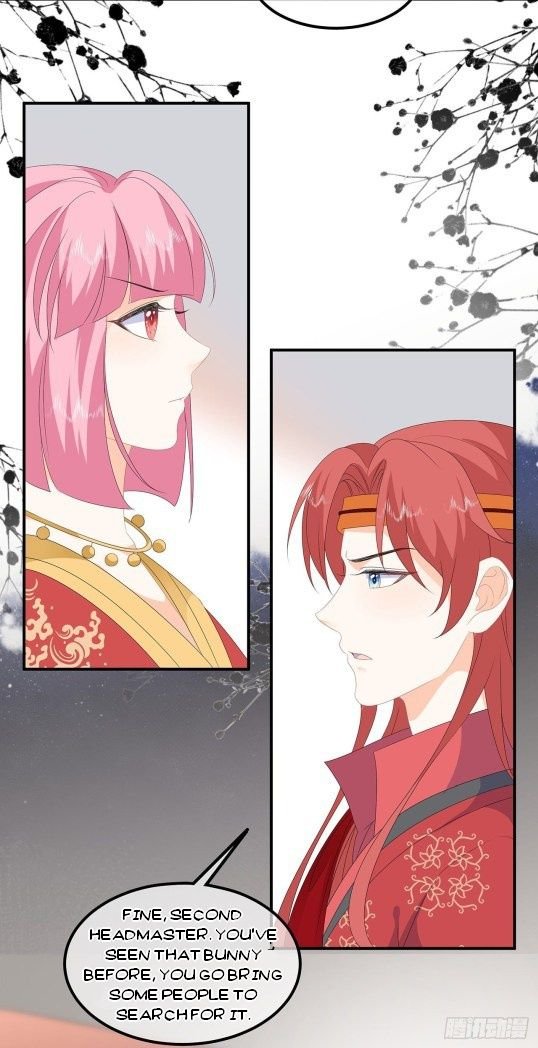 Fox Concubine, Don't Play With Fire - Chapter 80.5