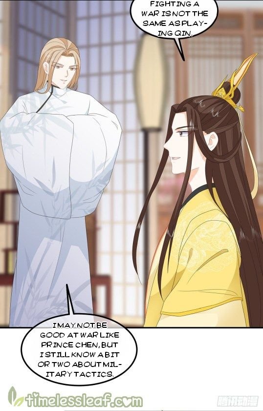 Fox Concubine, Don't Play With Fire - Chapter 80.5