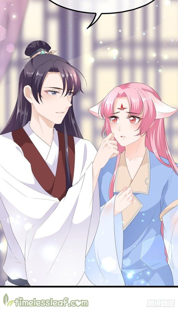 Fox Concubine, Don't Play With Fire - Chapter 33.5