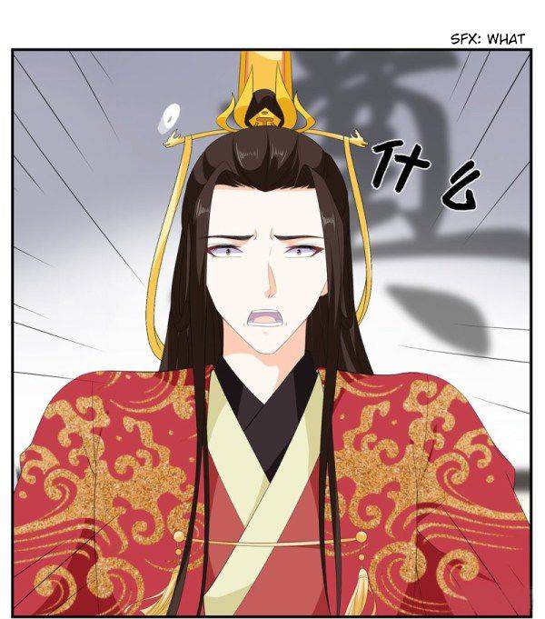 Fox Concubine, Don't Play With Fire - Chapter 98.5