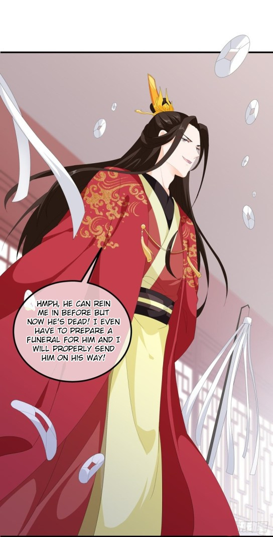 Fox Concubine, Don't Play With Fire - Chapter 97