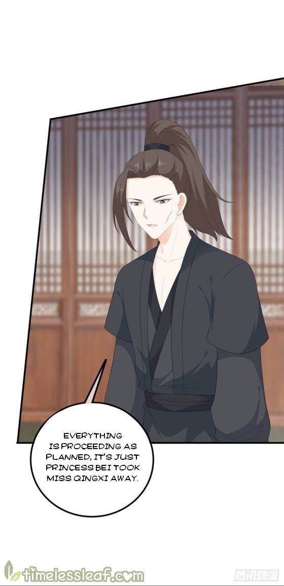 Fox Concubine, Don't Play With Fire - Chapter 106.5