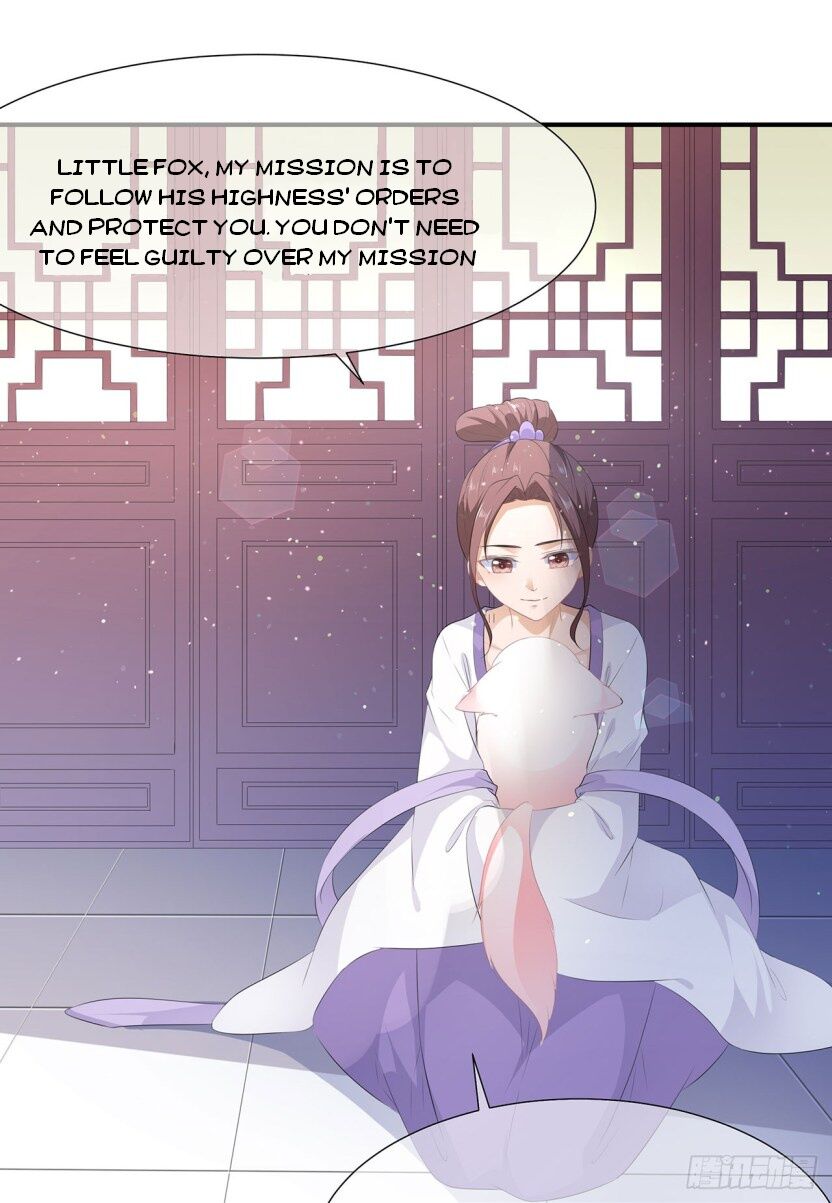 Fox Concubine, Don't Play With Fire - Chapter 17.5