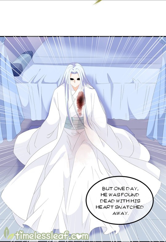 Fox Concubine, Don't Play With Fire - Chapter 67