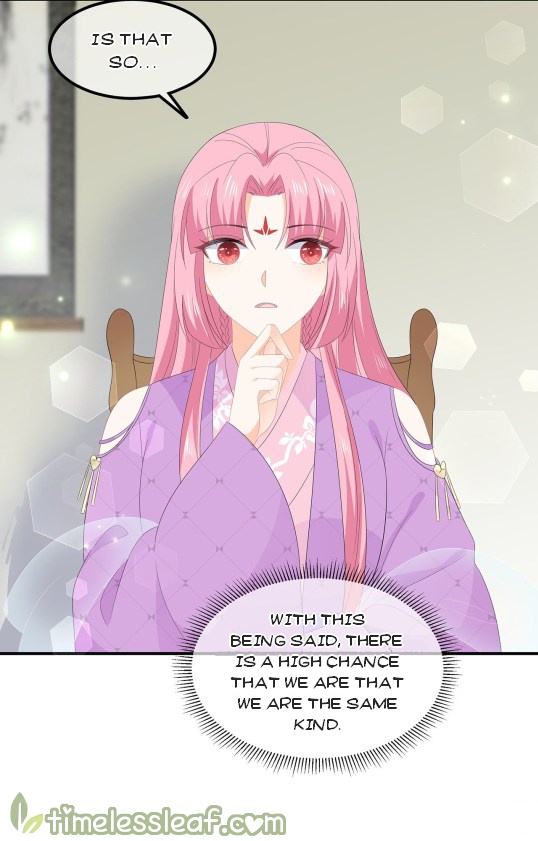 Fox Concubine, Don't Play With Fire - Chapter 67