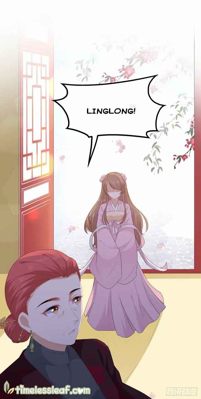 Fox Concubine, Don't Play With Fire - Chapter 30