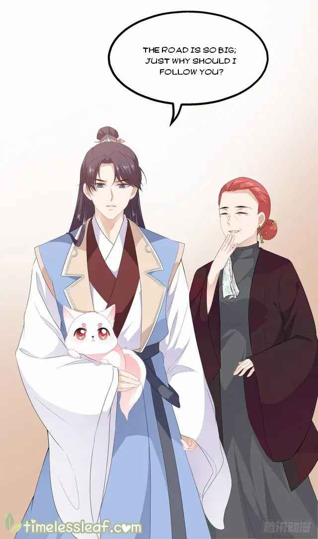 Fox Concubine, Don't Play With Fire - Chapter 30