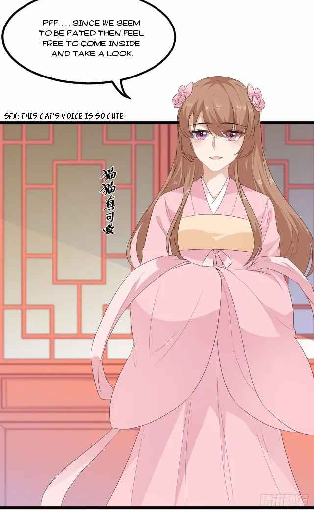 Fox Concubine, Don't Play With Fire - Chapter 30