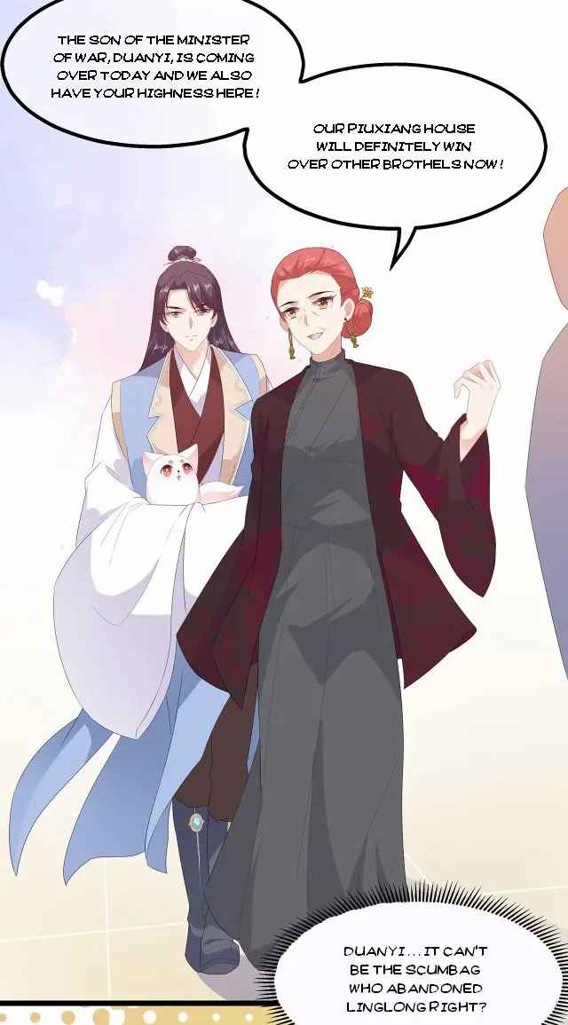 Fox Concubine, Don't Play With Fire - Chapter 30