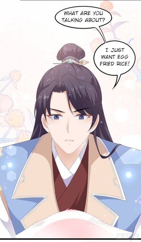 Fox Concubine, Don't Play With Fire - Chapter 45.5