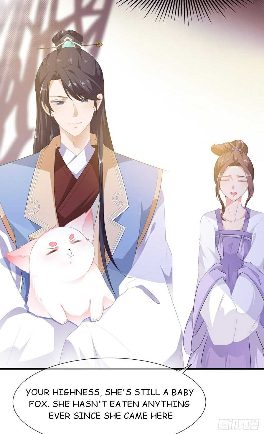 Fox Concubine, Don't Play With Fire - Chapter 4.5