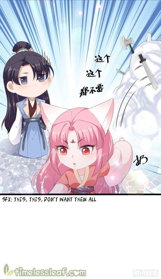 Fox Concubine, Don't Play With Fire - Chapter 39