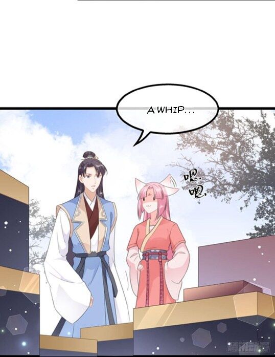 Fox Concubine, Don't Play With Fire - Chapter 39