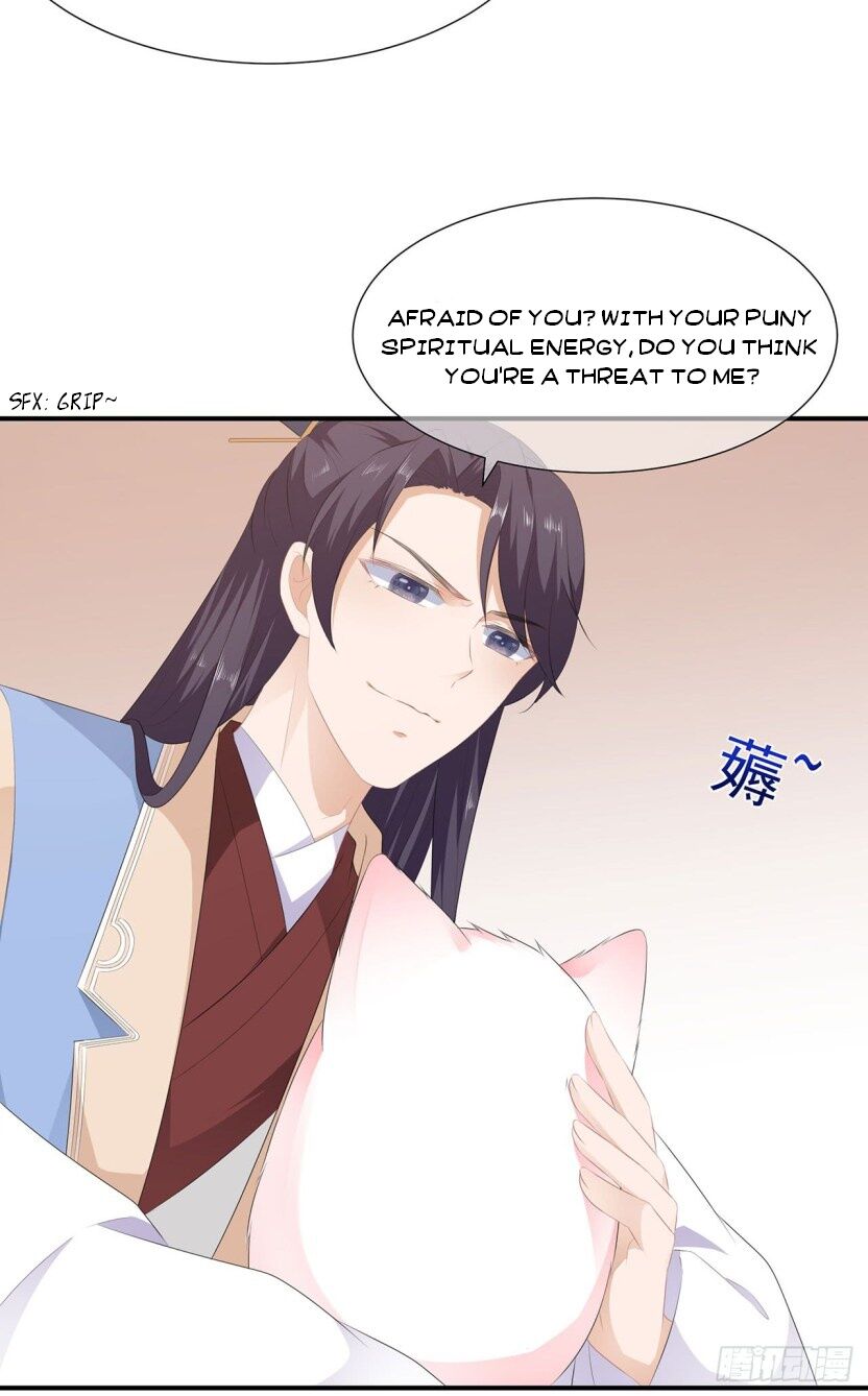 Fox Concubine, Don't Play With Fire - Chapter 17