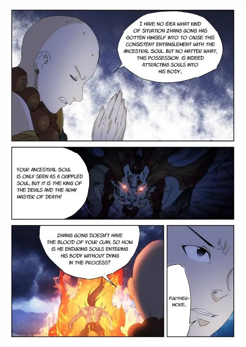 Legend Of Sho - Chapter 58: The Enraged Ancenstral Soul