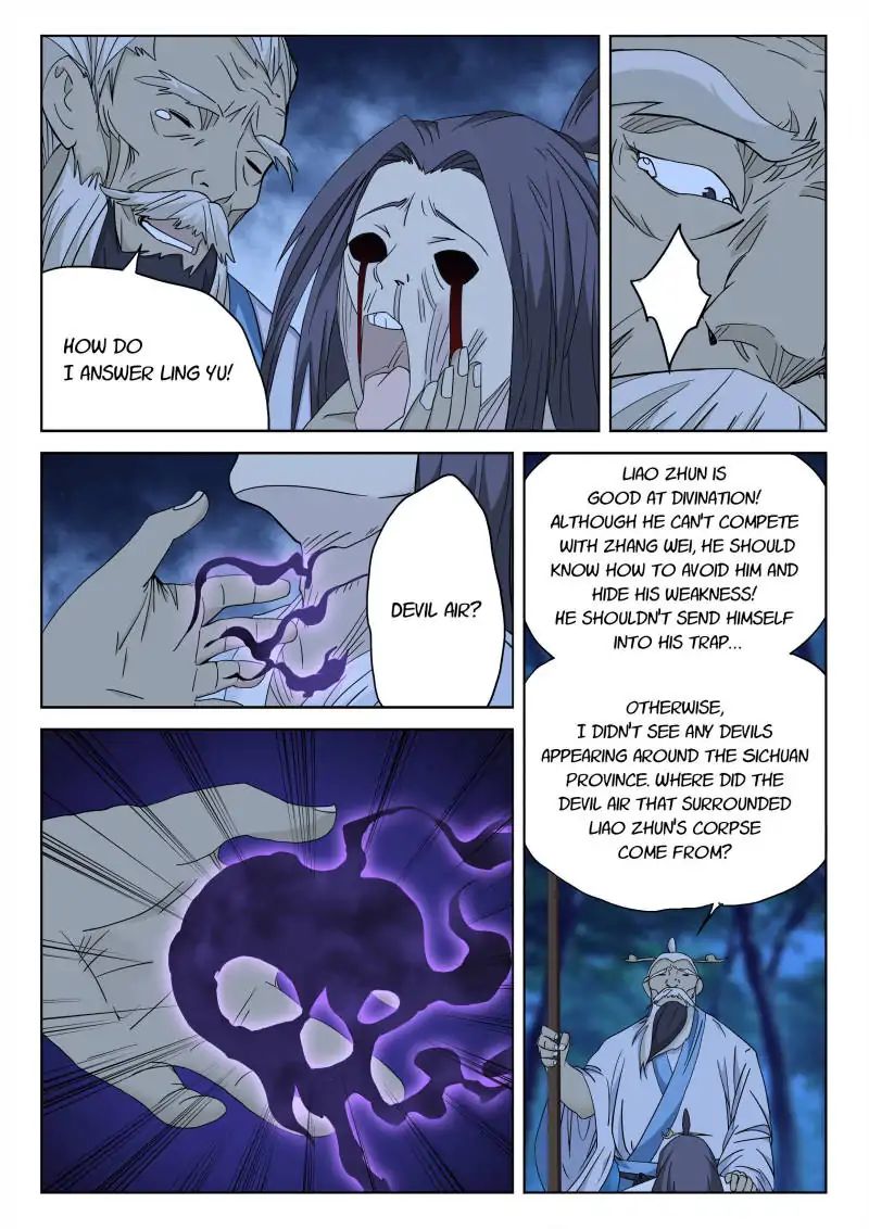 Legend Of Sho - Chapter 80: Surrender The Ghosts