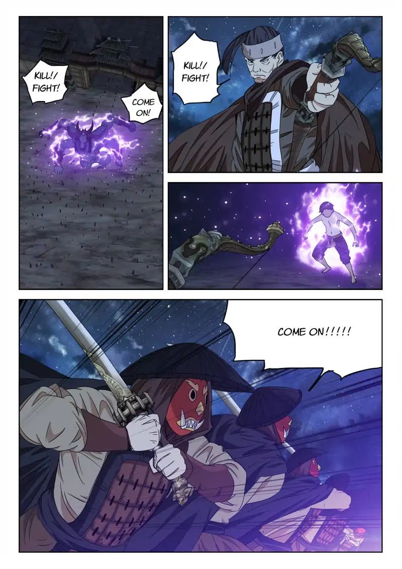 Legend Of Sho - Chapter 80: Surrender The Ghosts