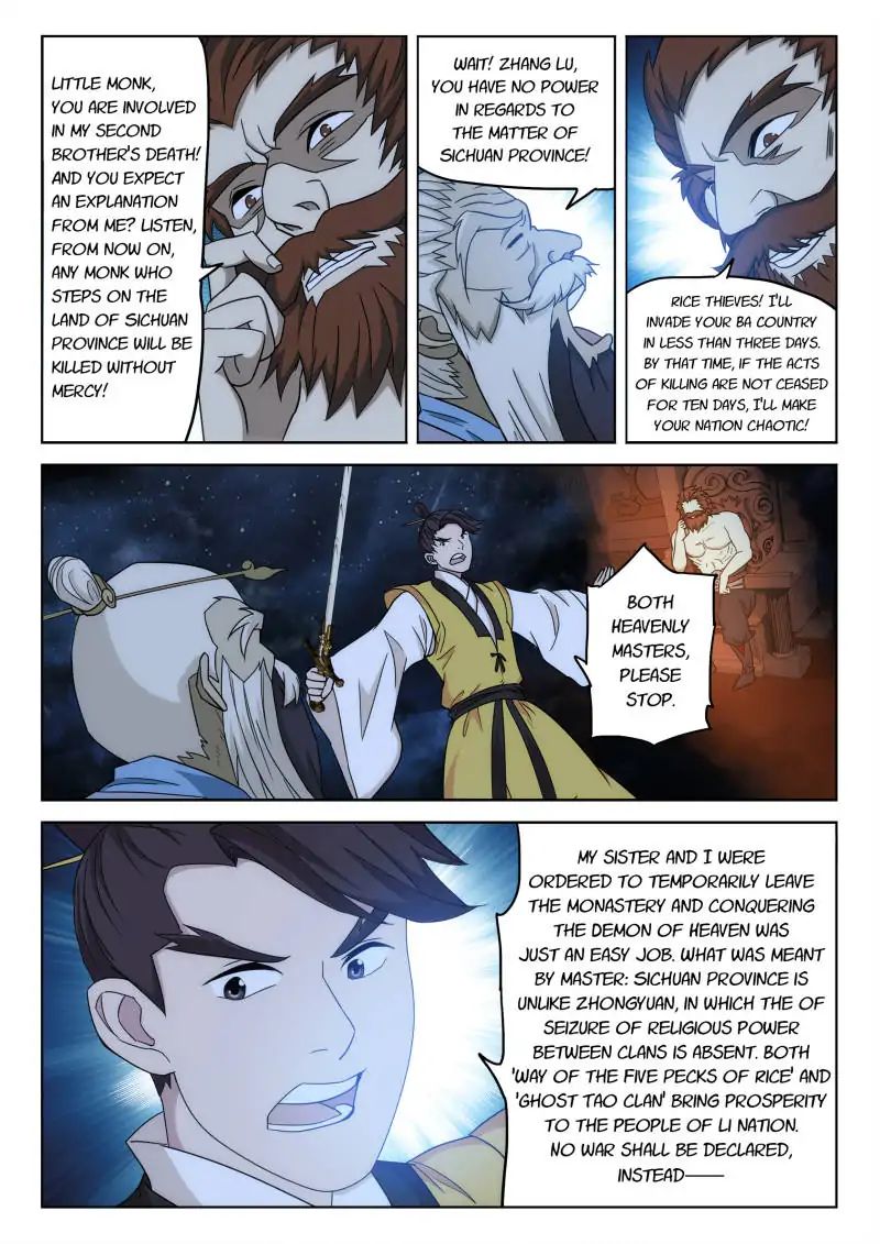 Legend Of Sho - Chapter 86: The Destiny